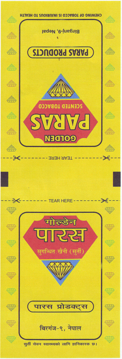 Mark logo