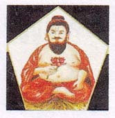 Mark logo