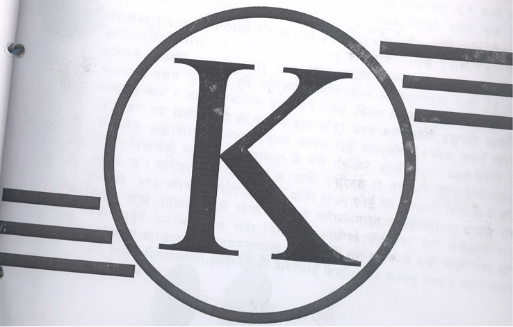 Mark logo