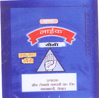 Mark logo
