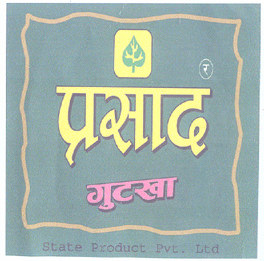 Mark logo