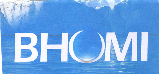 Mark logo