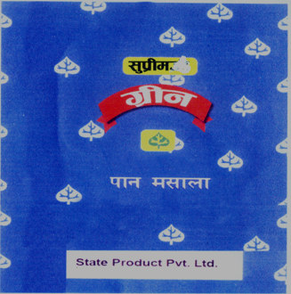 Mark logo