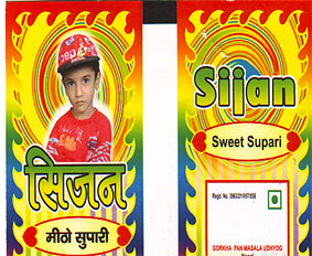 Mark logo