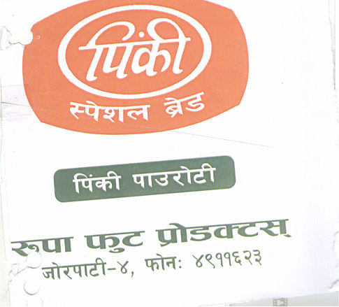Mark logo