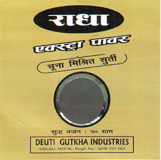 Mark logo