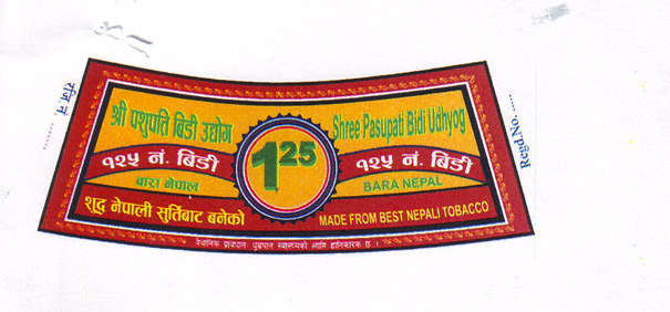 Mark logo