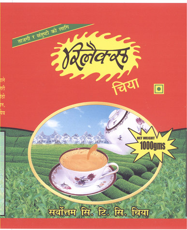 Mark logo