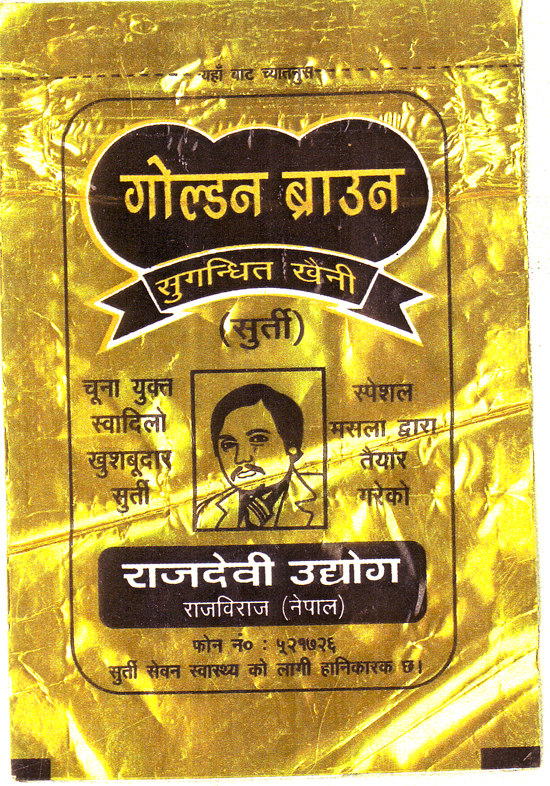 Mark logo