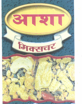 Mark logo