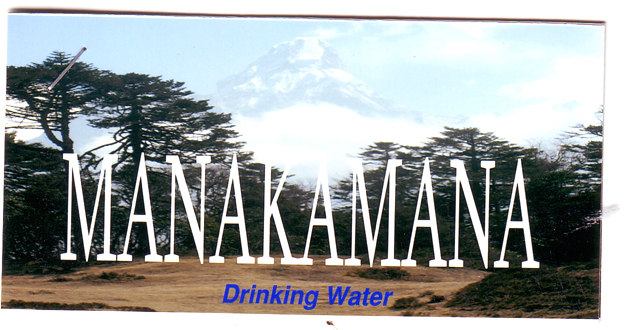 Mark logo