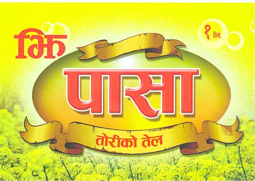 Mark logo