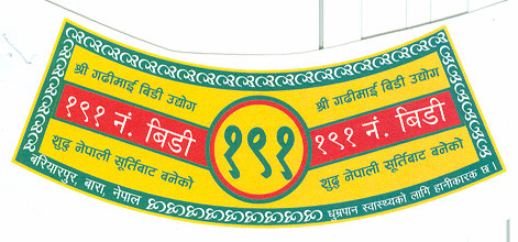 Mark logo