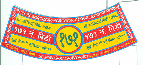 Mark logo