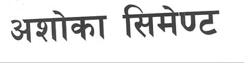Mark logo