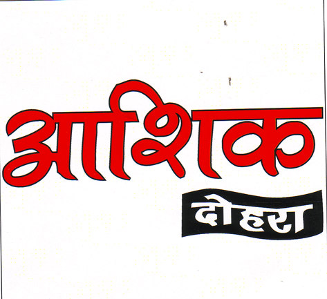 Mark logo