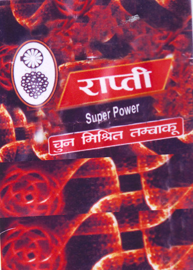 Mark logo