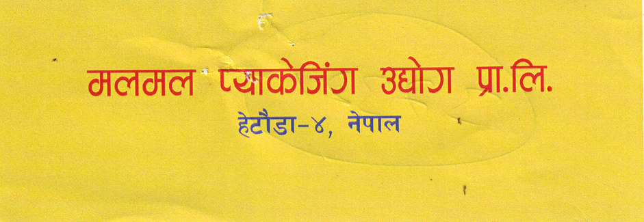 Mark logo