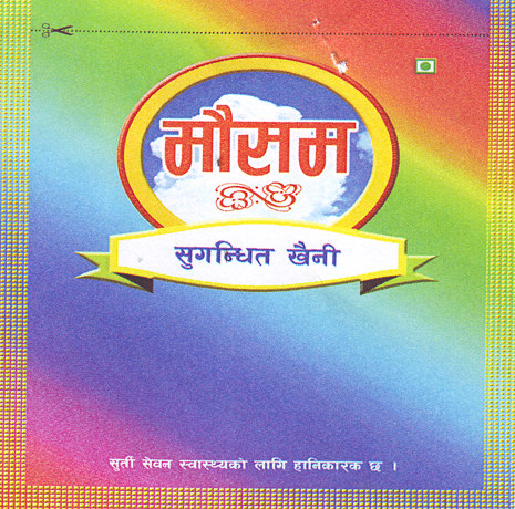 Mark logo