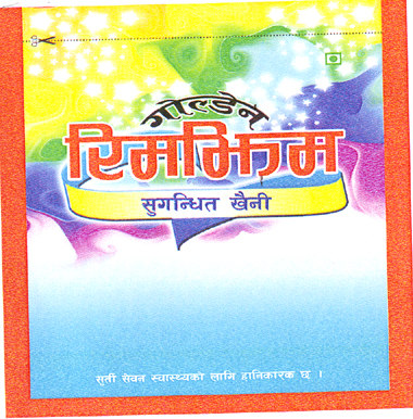 Mark logo