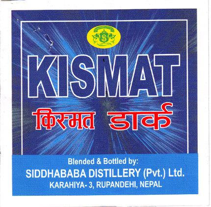 Mark logo