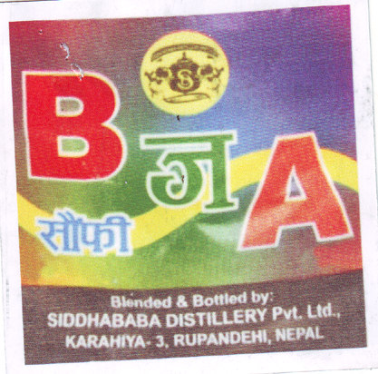 Mark logo