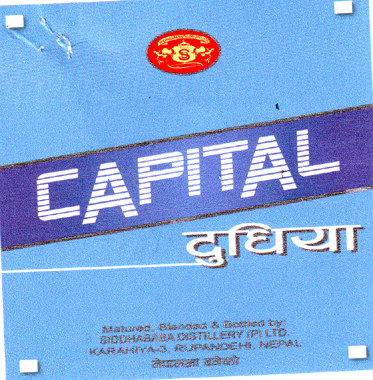 Mark logo