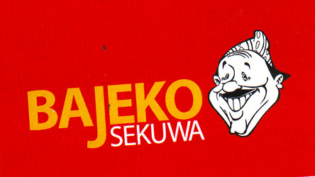 Mark logo