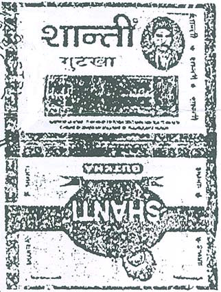 Mark logo