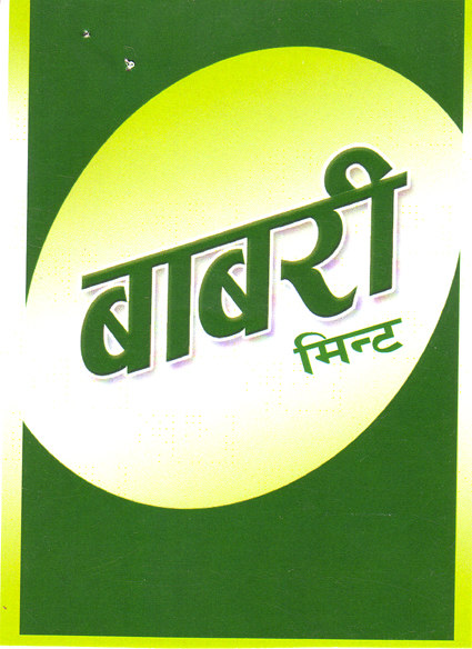 Mark logo
