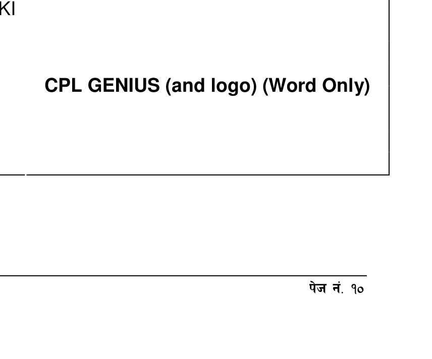 Mark logo