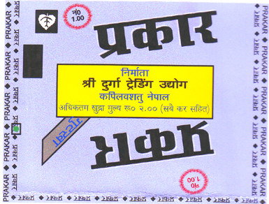 Mark logo