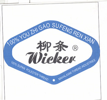 Mark logo