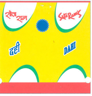 Mark logo
