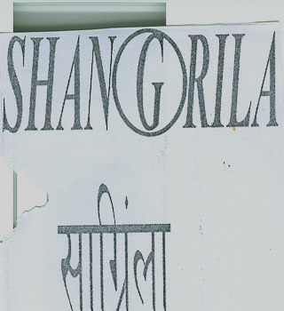 Mark logo