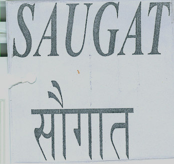 Mark logo