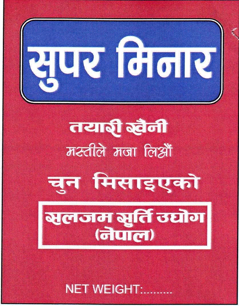 Mark logo