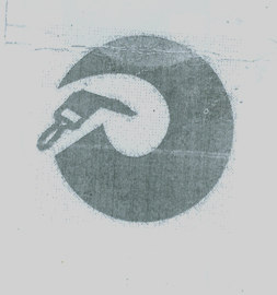 Mark logo