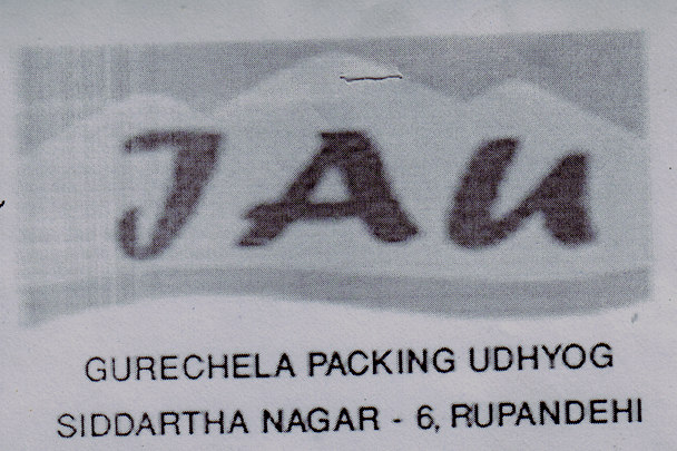 Mark logo