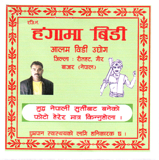 Mark logo