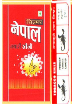 Mark logo