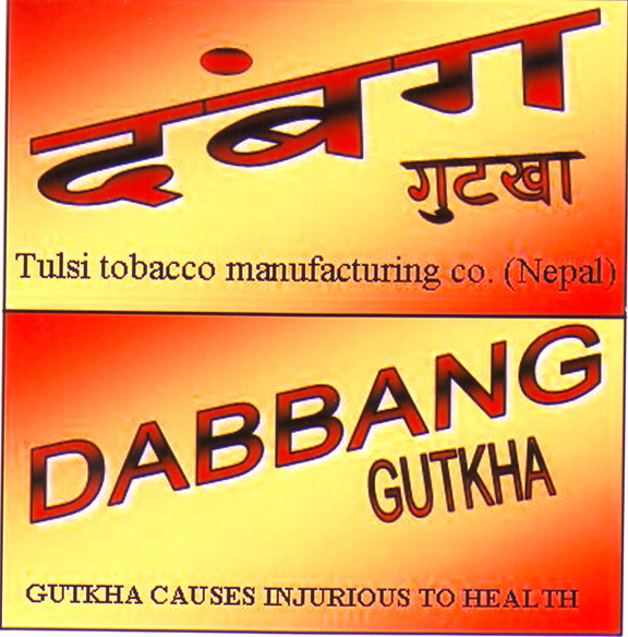 Mark logo