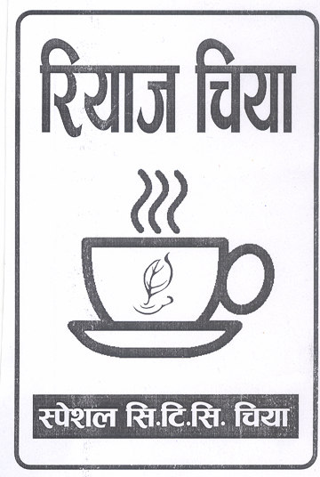 Mark logo