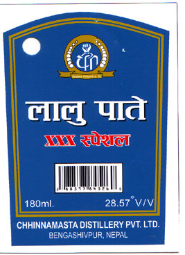 Mark logo