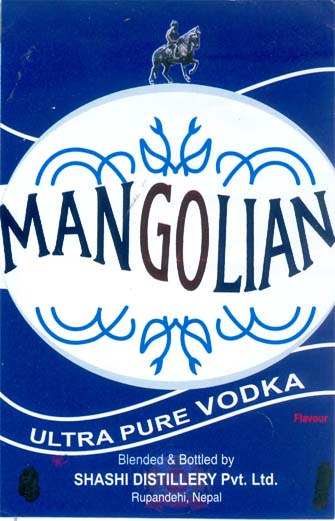 Mark logo