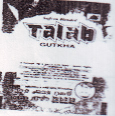Mark logo