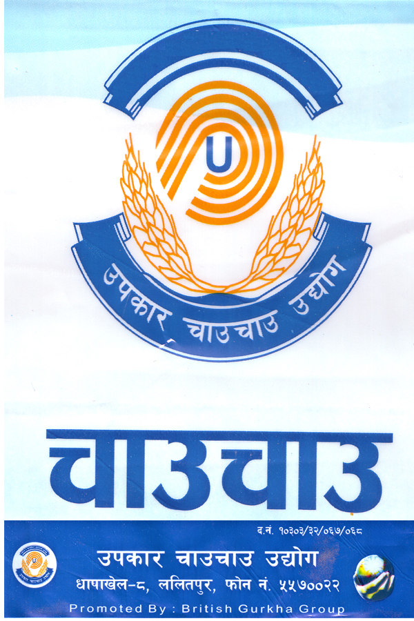 Mark logo