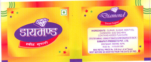 Mark logo