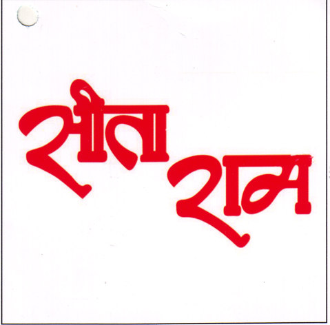 Mark logo