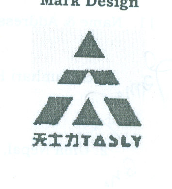 Mark logo